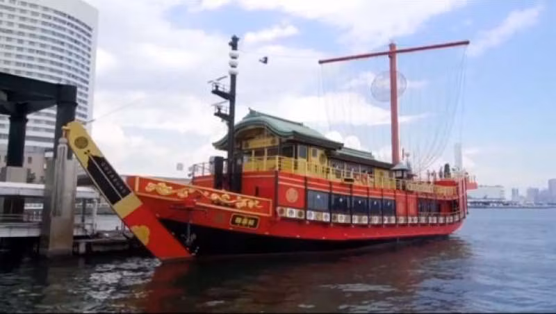 Tokyo Private Tour - Samurai cruise by Adati maru at Tokyo bay