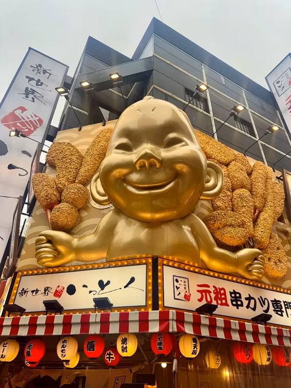 Osaka Private Tour - Billiken: Osaka’s lucky god with a smile