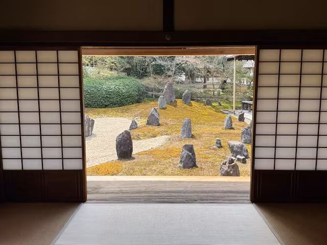 Shiga Private Tour - Komyoin garden