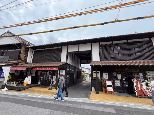 Hiroshima Private Tour - kuguri-gate