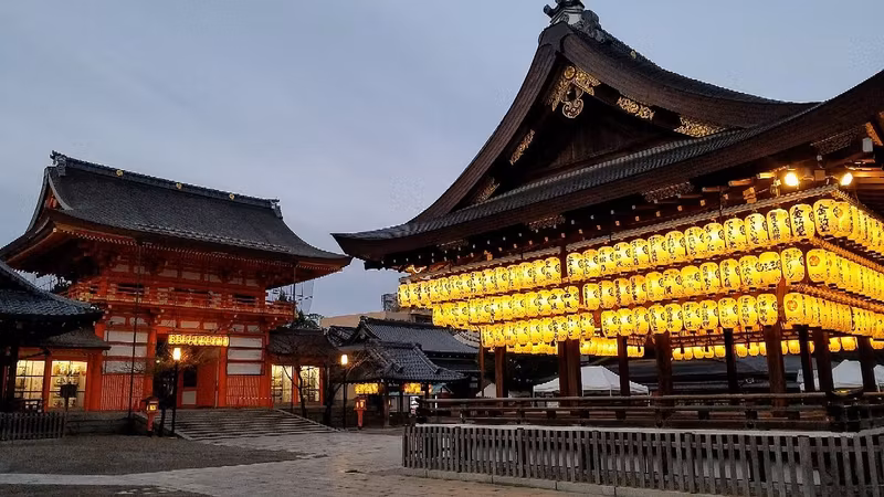 Kyoto Private Tour - Yasaka Jinja