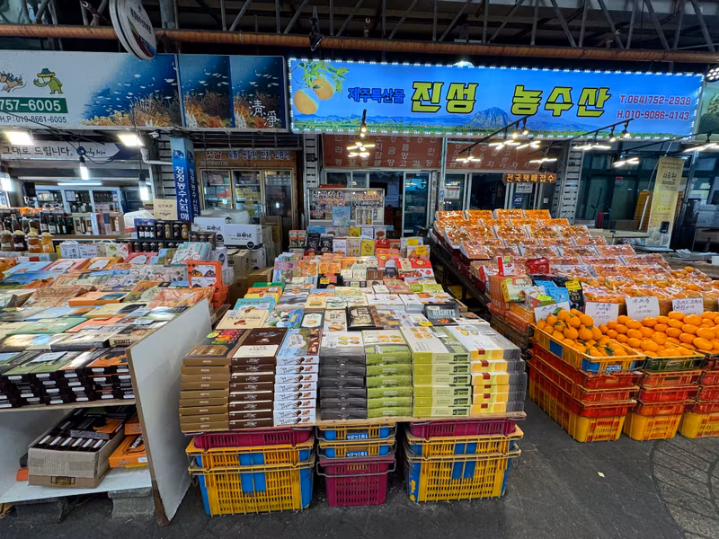 Jeju Private Tour - Dongmun Traditional Market)