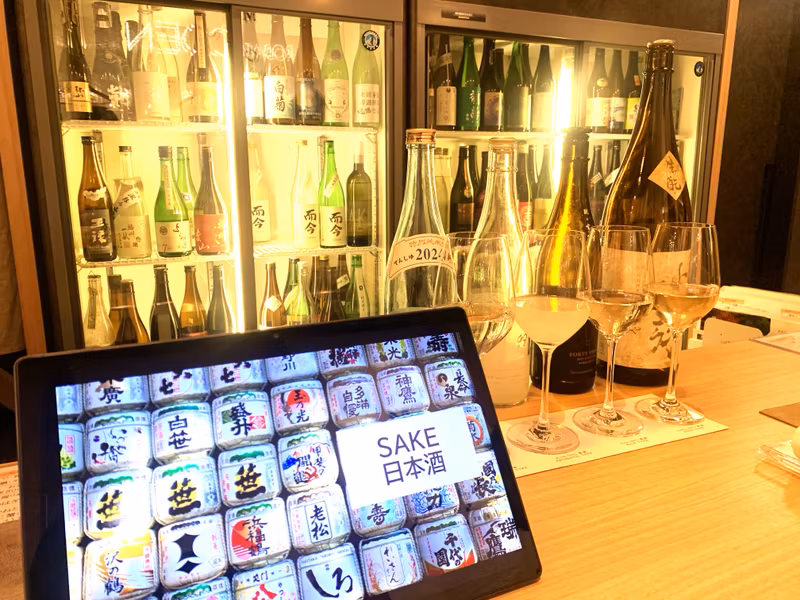 Tokyo Private Tour - 