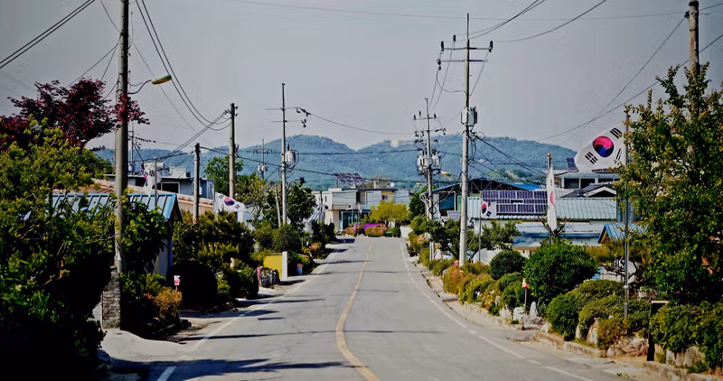 Gyeonggi Private Tour - Unification Village