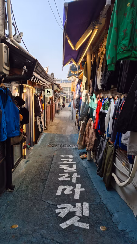 Seoul Private Tour - Dongmyeo Flea Market