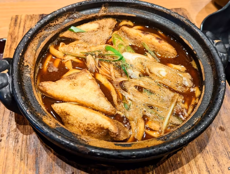 Nagoya Private Tour - 