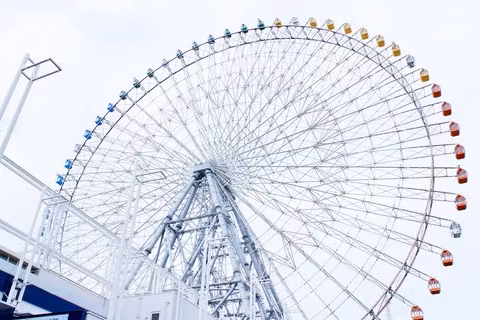 Hidden Gems of Bentencho & Osaka Waterfrontcover image