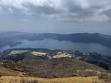 Hakone entdecken mit Yuki - 1