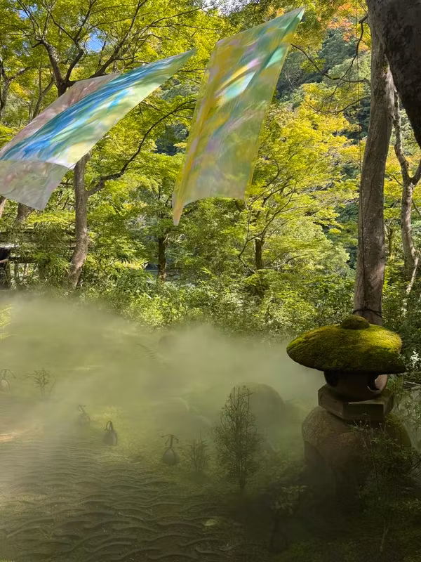 Kyoto Private Tour - An air of hidden beauty