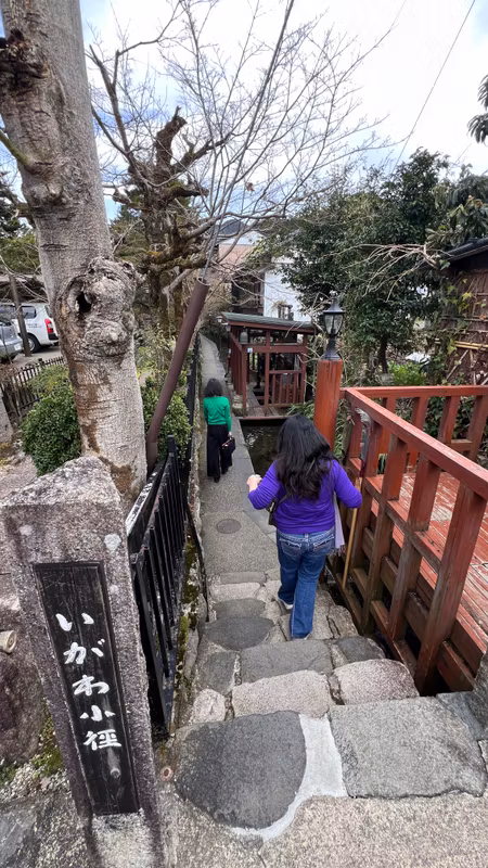 Nagoya Private Tour - 