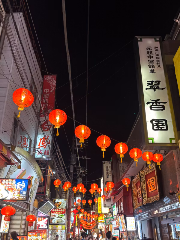 Yokohama Private Tour - 