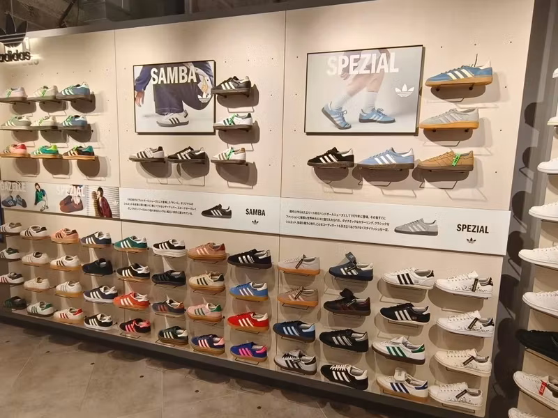 Kyoto Private Tour - Sports Brands