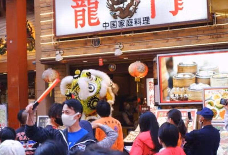 Yokohama Private Tour - Chinatown