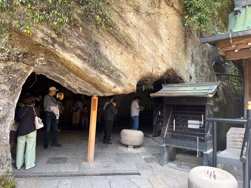 Tokyo Private Tour - Zeni-arai Benten Shrine