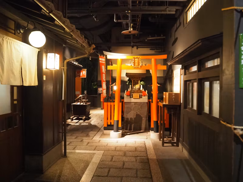 Osaka Private Tour - The basement of the Umeda Sky Building has a retro