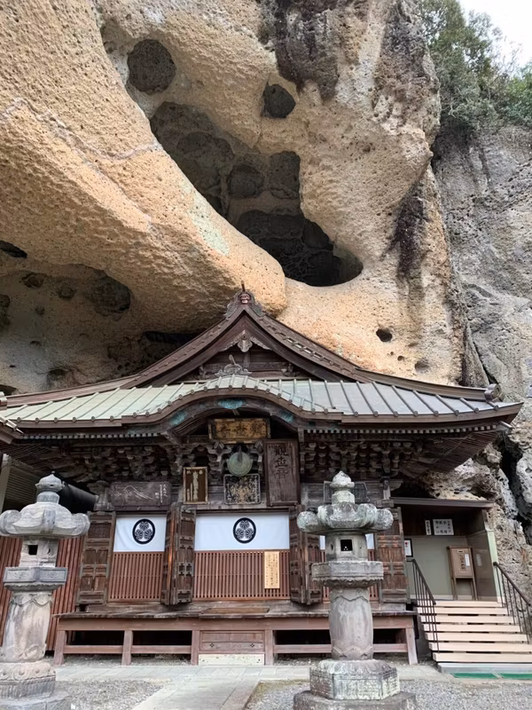 Tochigi Private Tour - 