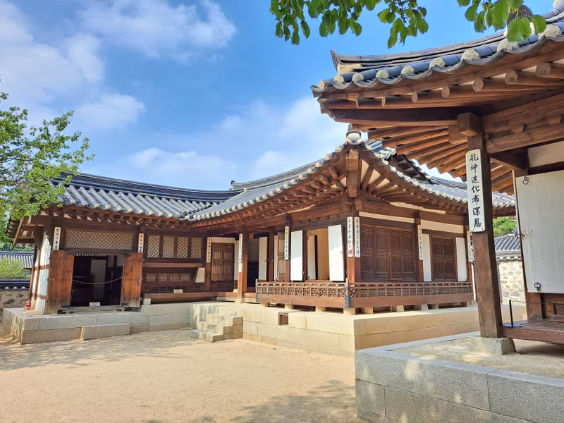Seoul Private Tour - Namsangol Hanok Village