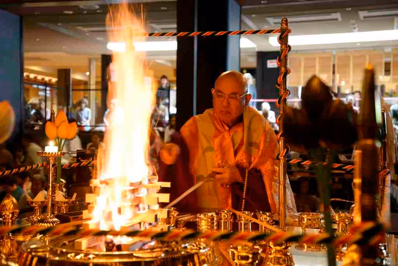 Tokyo Private Tour - E7. Goma Ritual at Fukagawa Fudo Temple