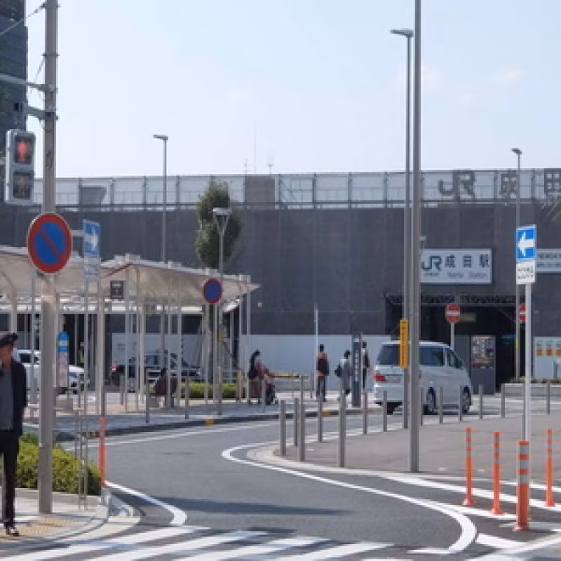 Chiba Private Tour - Meeting Point. JR line Narita station.