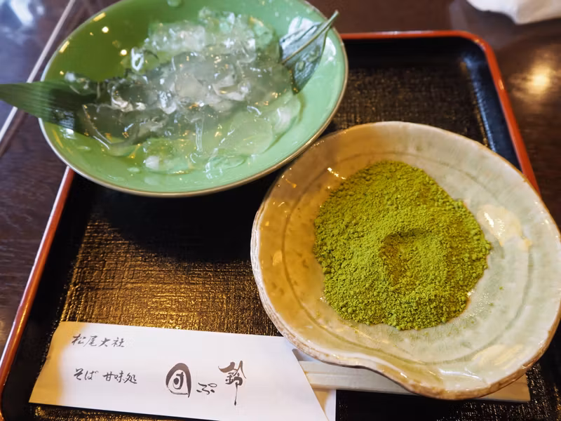 Osaka Private Tour - Maccha