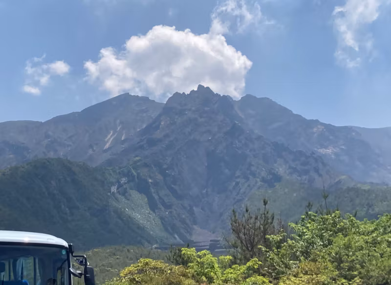 Kagoshima Private Tour - Sakurajima