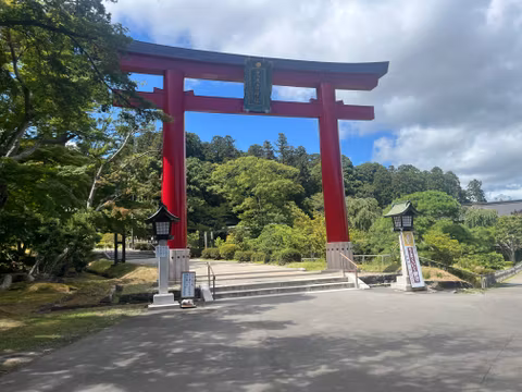 Shiogama private tourcover image