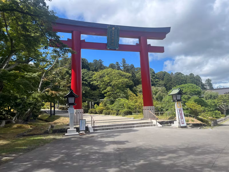 Miyagi Private Tour - Shiwahiko shrine