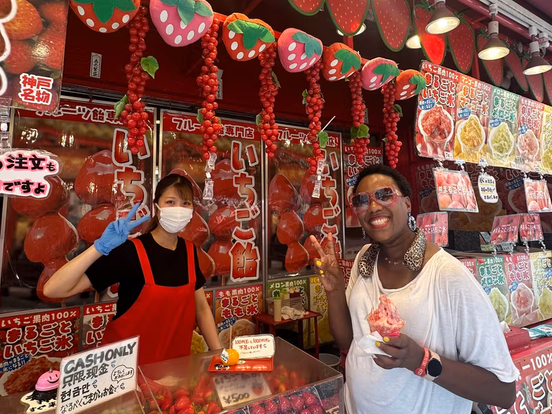 Kobe Private Tour - 