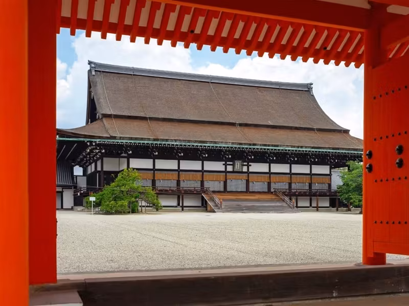 Kyoto Private Tour - Imperial Palace