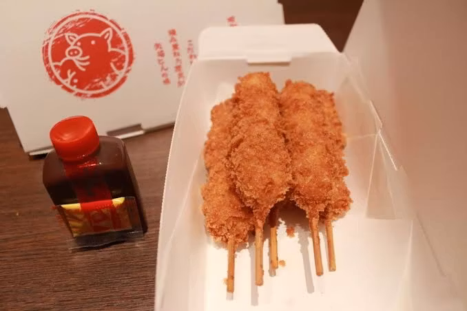 Nagoya Private Tour - Kinshachiyokocho