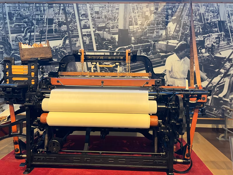 Nagoya Private Tour - Textile Pavillion