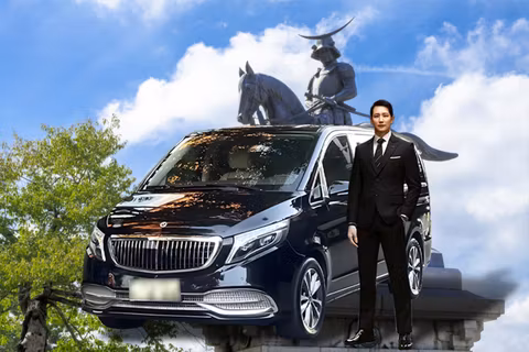 Tokyo-Sendai Private Customized Transfer (One-way)cover image