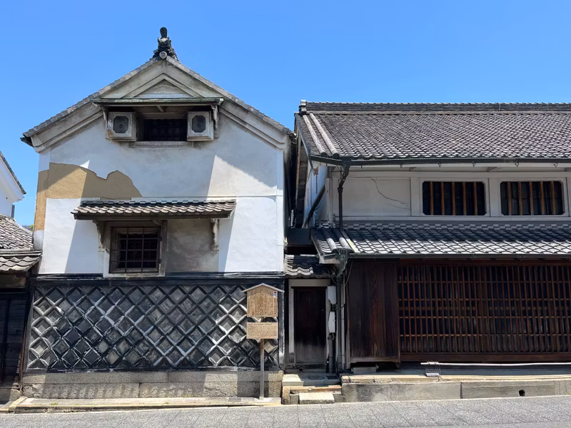 Nagoya Private Tour - 