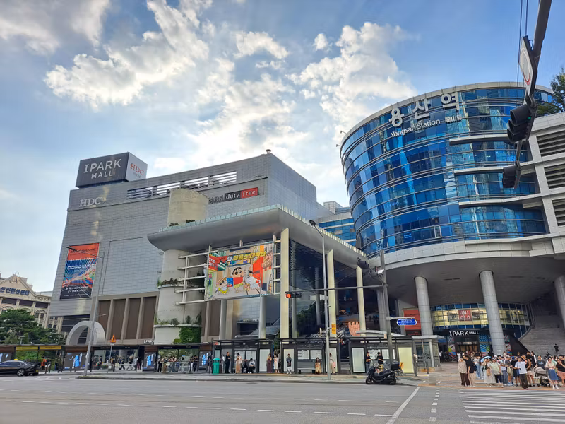 Seoul Private Tour - I’Park Mall