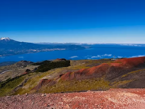 Solitario Hike and Volcan Osorno Petrohue Falls.cover image