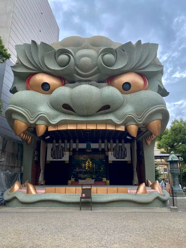 Osaka Private Tour - Namba Jinja