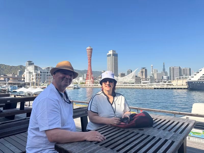 Kobe Private Tour - 