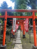 Personalized Tokyo Journey - 1