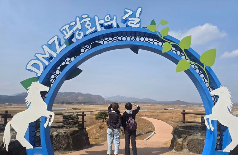 Seoul Private Tour - Maekmagoji hill