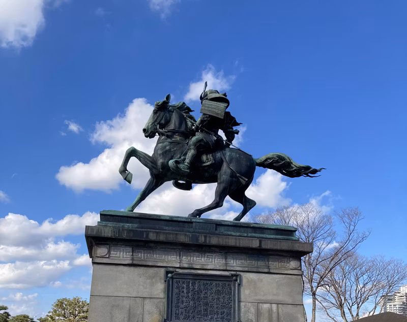 Tokyo Private Tour - 