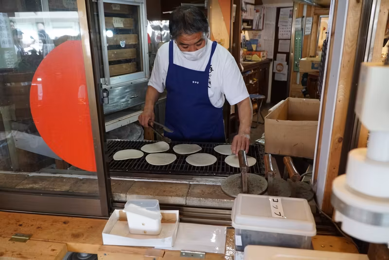 Tokyo Private Tour - SUGAMO