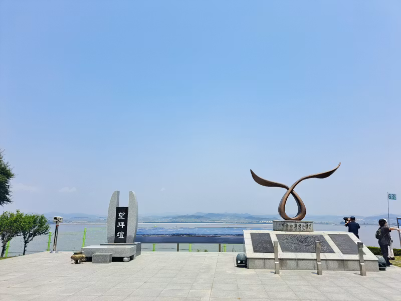 Seoul Private Tour - Jejeokbong Peace Observatory