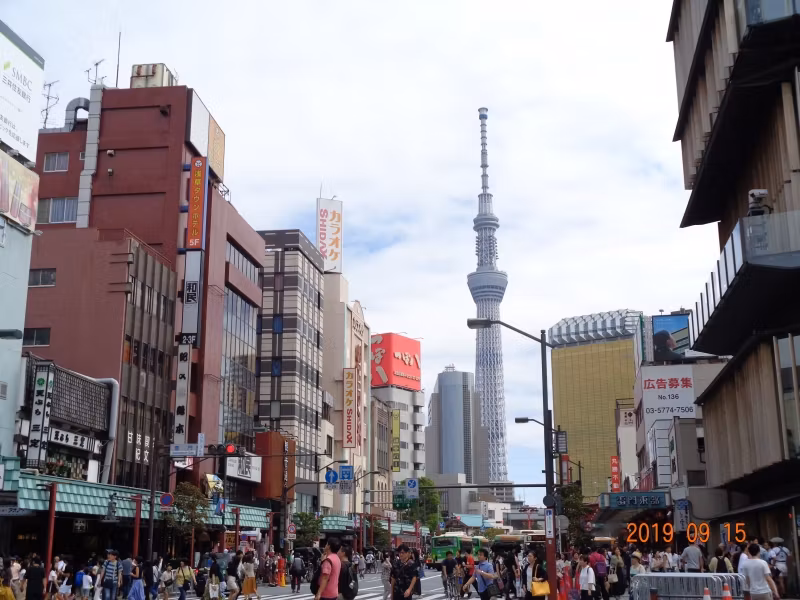 Tokyo Private Tour - Tokyo Skytree, aus Asakusa