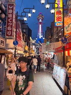 Osaka Private Tour - 