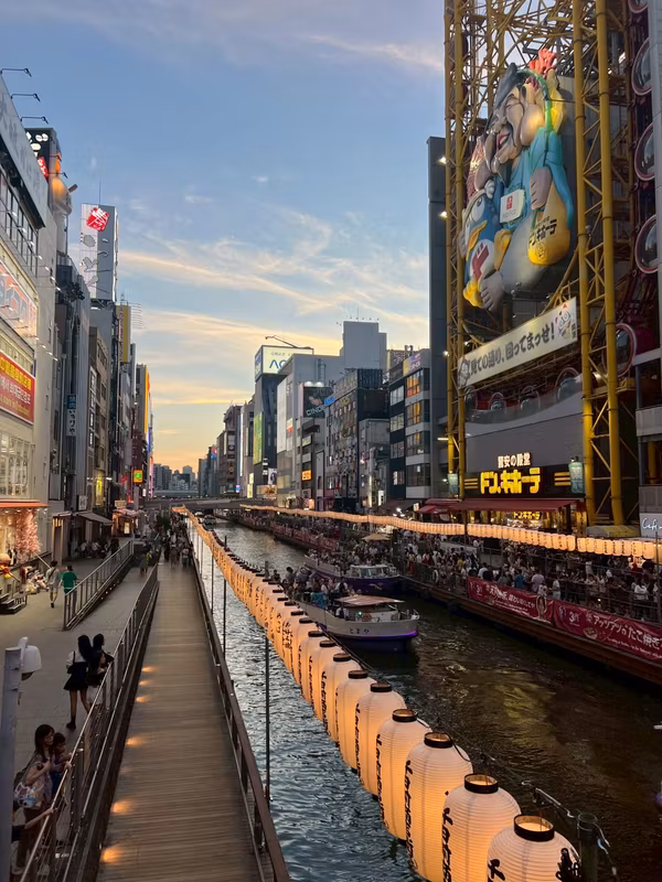 Saitama Private Tour - Dotonbori