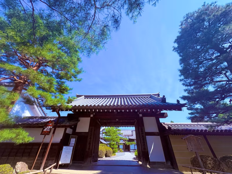 Kyoto Private Tour - 