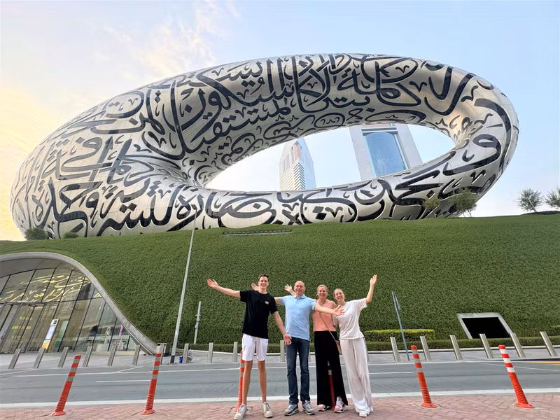 Dubai Private Tour - Museum of the Future, Dubai