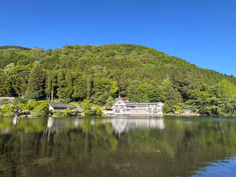 Fukuoka Private Tour - Kinrin Lake