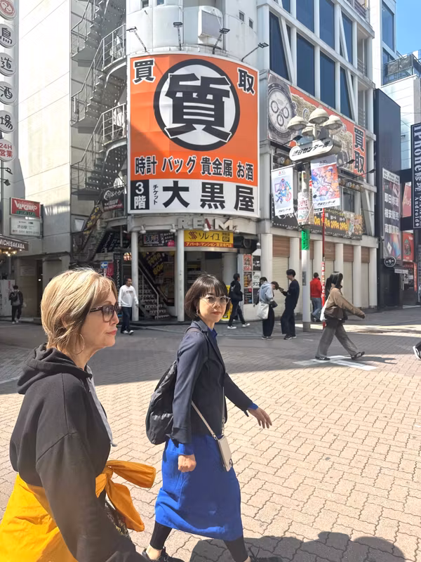Tokyo Private Tour - Walking through the Center-gai street