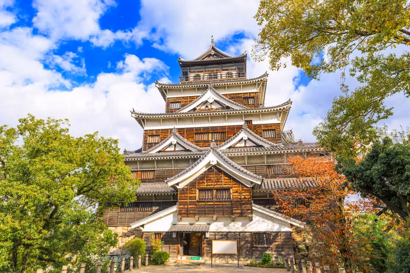Hiroshima Private Tour - Hiroshima Castle